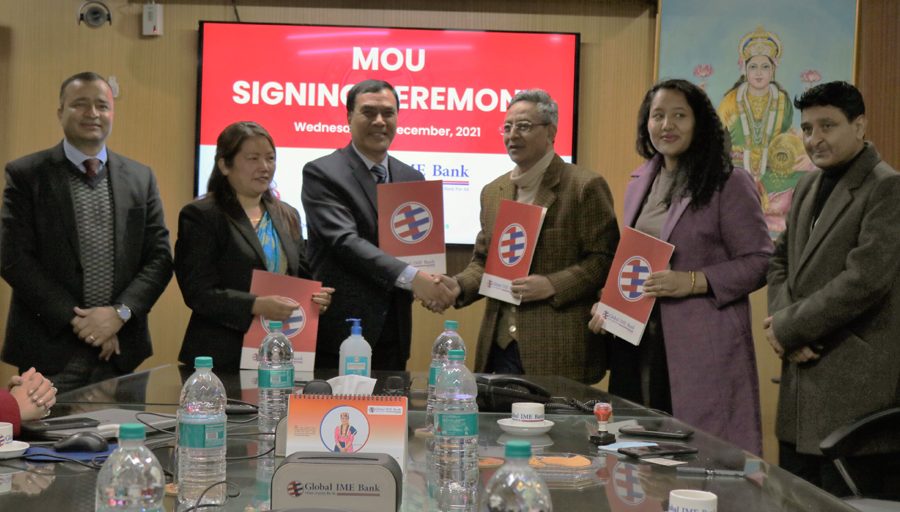 ग्लोबल आइएमई बैंकले ग्लोबल किसान कार्डमार्फत सहुलियतपूर्ण कृषि कर्जा उपलब्ध गराउने