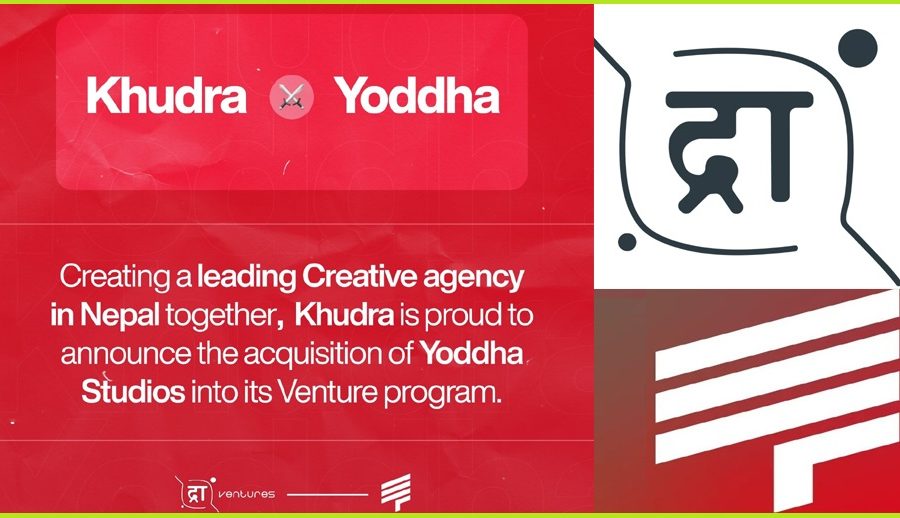 भेन्चर स्टुडियो खुद्रा कर्पद्वारा योद्धा स्टुडियोजको स्वामित्व ग्रहण