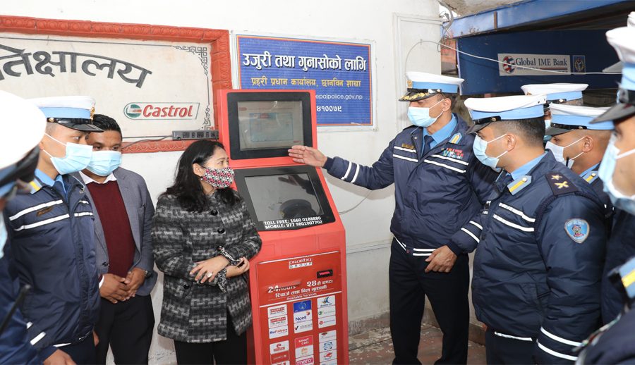 अब मेसिनमार्फत् नै ट्राफिक जरिबाना तिर्न सकिने