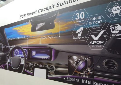 एलजीद्वारा कीलेस कार इग्निशनका लागि बायोमेट्रिक पहिचान प्रविधि विकास