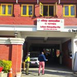 ललितपुर महानगरपालिकाद्वारा आपत्कालीन सूचना प्रणाली सञ्चालन