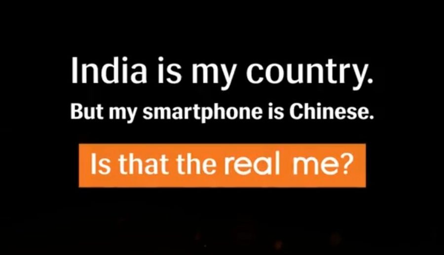 रियलमी ८एस ५जी फिर्ता गर्ने ग्राहकलाई भारतमा अग्नि फाइभजी दिने लाभाको अफर