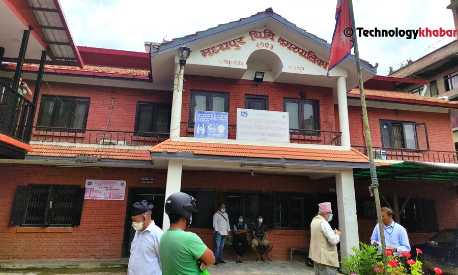 मध्यपुर थिमि नगरपालिकाले सुरक्षित अभिलेख व्यवस्थापन भण्डारण विद्युतीय माध्यमबाट गर्दै