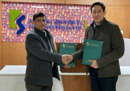 कामना सेवा विकास बैंक र मोको एप बीच डिजिटल भुक्तानीको लागि साझेदारी