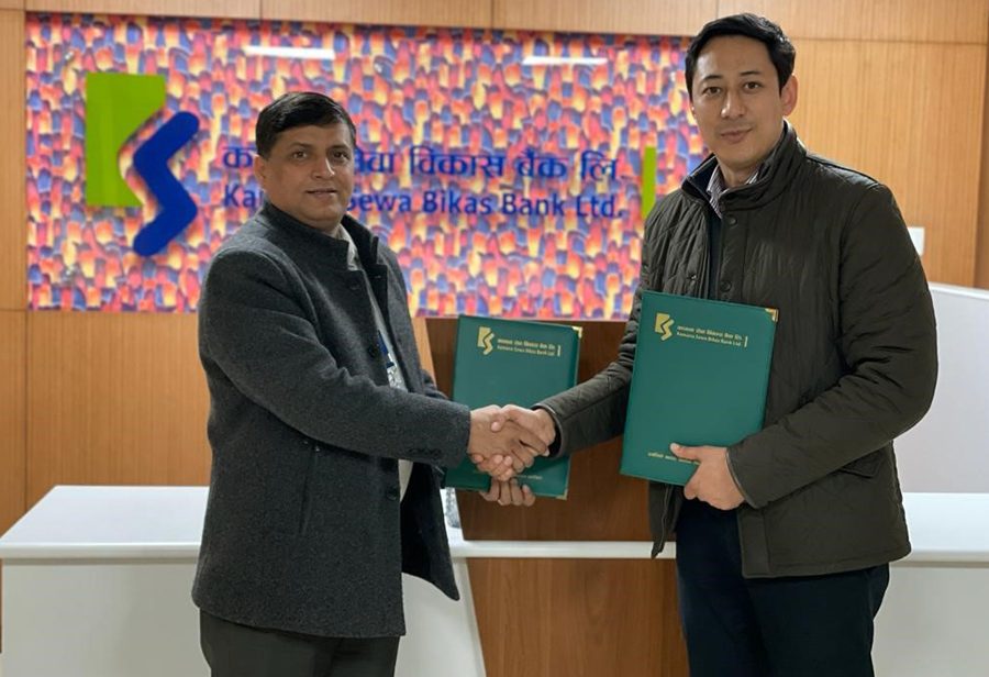 कामना सेवा विकास बैंक र मोको एप बीच डिजिटल भुक्तानीको लागि साझेदारी