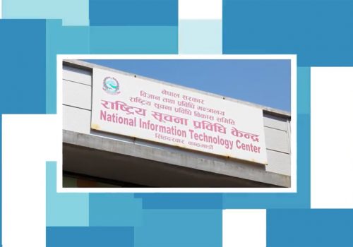 मेमोरी भरिँदा अधिकांश सरकारी वेबसाइटहरु डाउन !