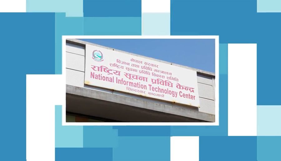 मेमोरी भरिँदा अधिकांश सरकारी वेबसाइटहरु डाउन !