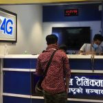 नेपाल टेलिकमले अतिरिक्त समयमा समेत ग्राहक सेवा केन्द्र खुला गर्ने