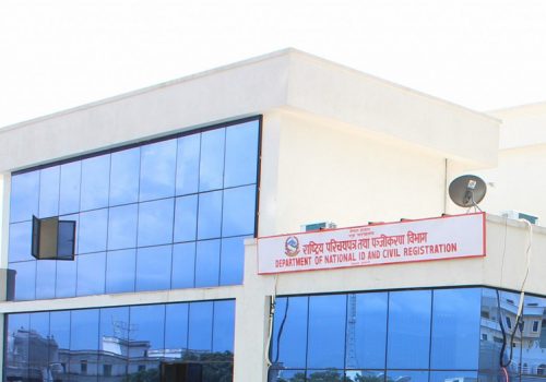 राष्ट्रिय परिचयपत्र प्रणालीको ‘सूचना प्रणाली अडिट’ को जिम्मा एमिनेन्स वेजलाई