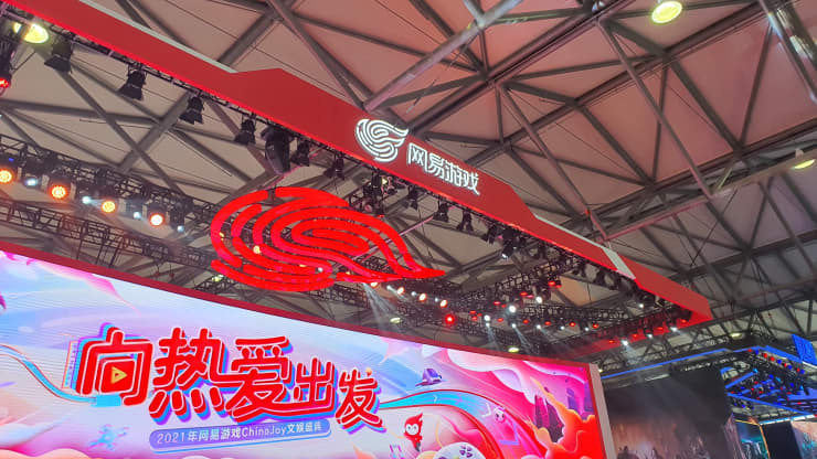 नेटइजले जापानमा खोल्यो नयाँ गेमिङ स्टुडियो, कन्सोल खेलहरूमा केन्द्रित हुने