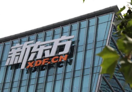 चीनको एडटेक कम्पनी न्यू ओरिएन्टलले हटायो ६० हजार कर्मचारी