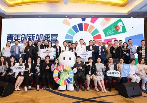 OPPO Partners with the UNDP for Youth Innovation Acceleration Camp to Empower Young Entrepreneurs