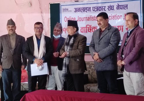 अनलाइन मिडियालाई पनि लोक कल्याणकारी विज्ञापन दिने तयारी