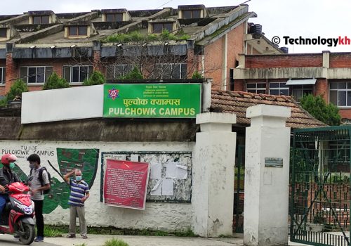 NSU continues strike protesting fee hike by Institute of Engineering, Pulchowk