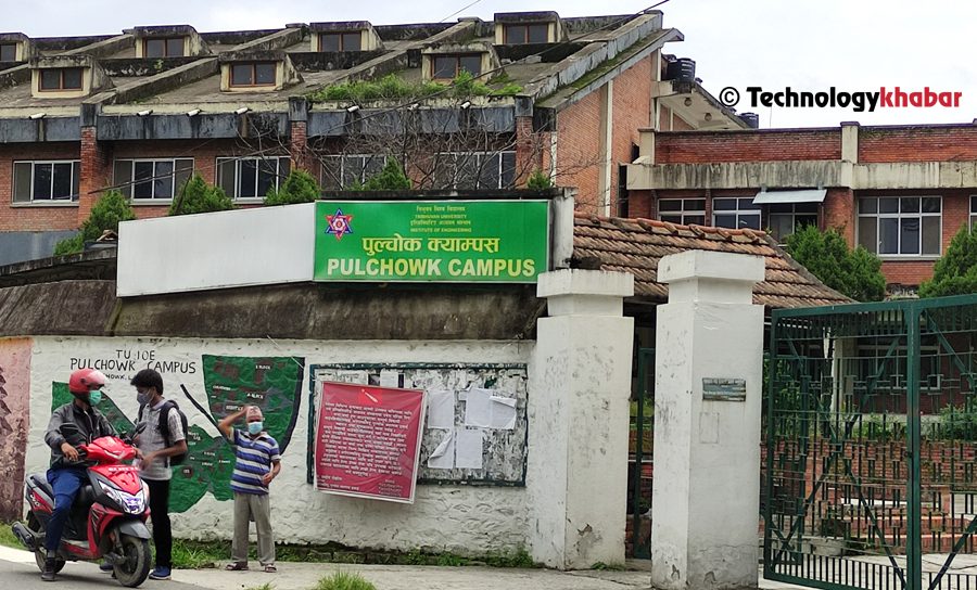 त्रिविको इञ्जिनियरिङमा आवेदन दिने बढे, प्रवेश परीक्षा दिने घटे
