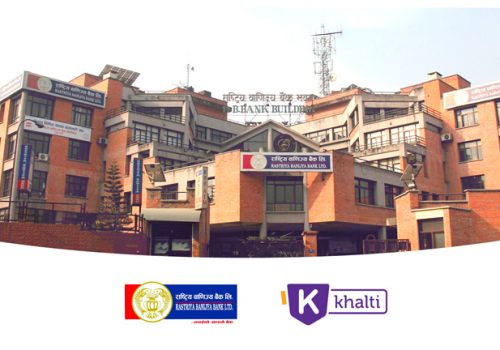 Rastriya Banijya Bank users can now load Khalti through Mobile Banking Application