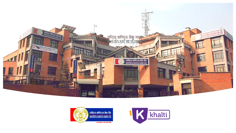 Rastriya Banijya Bank users can now load Khalti through Mobile Banking Application