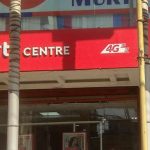 स्मार्ट टेलिकमको सम्पत्ति लिलामी गराउने कार्यमा संलग्न थप दुई जना पक्राउ