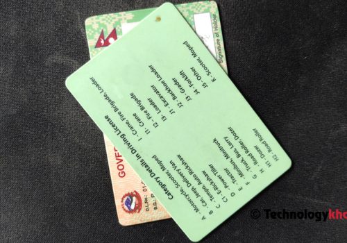 पाल्पामा सवारीचालक अनुमतिपत्रको आवेदन खुला