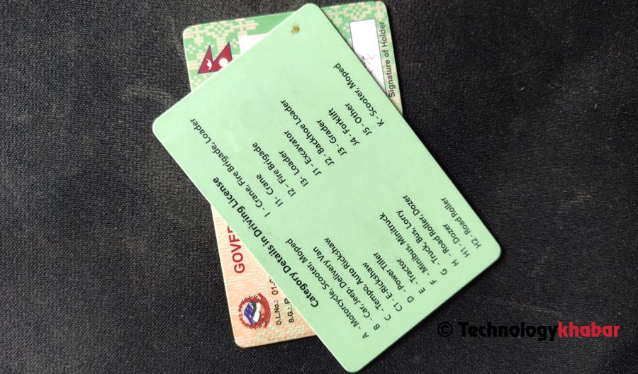 यातायातको सेवा प्रविधिमैत्री बनाइनेछः मुख्यमन्त्री पाण्डे