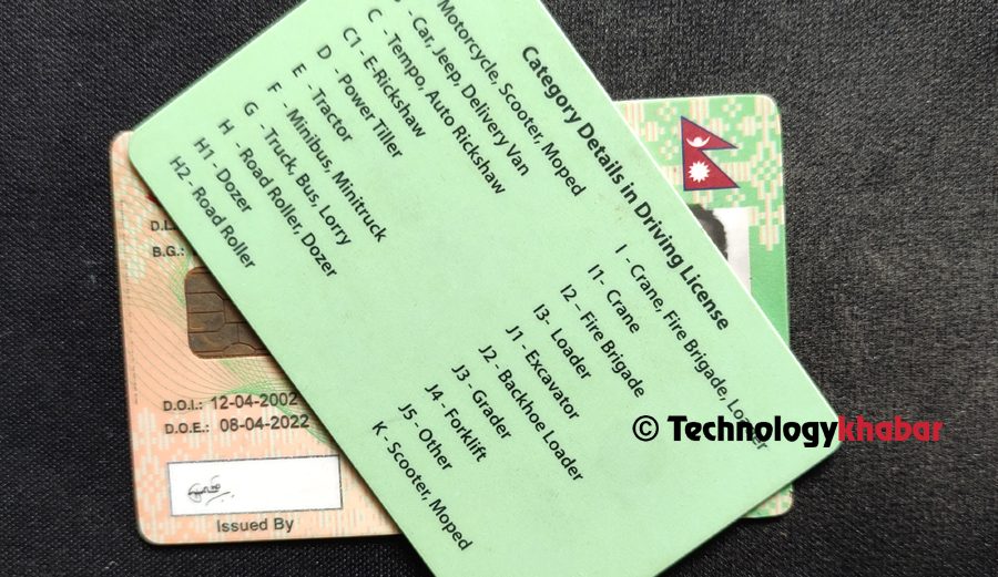 सवारी लाइसेन्सको अवधि दश वर्ष हुने, विवरणहरु बायोमेट्रिक्ससहित विद्युतीय अभिलेख प्रणालीमा राख्नुपर्ने