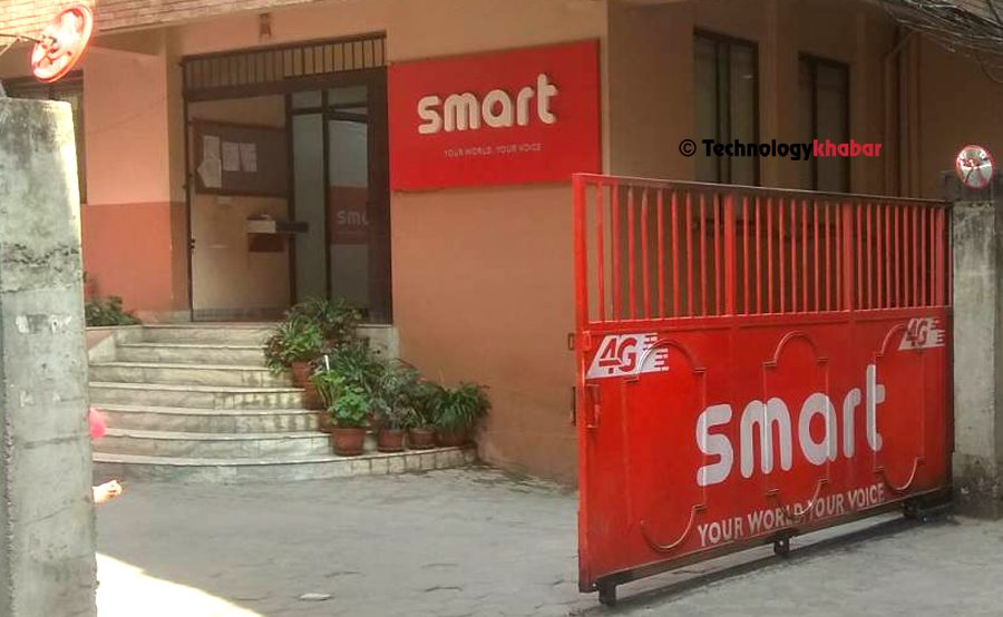 स्मार्ट टेलिकमको मूल्यांकनका लागि तोकियो मूल्य निर्धारण समिति, यस्ता छन् मूल्य निर्धारणका आधारहरु