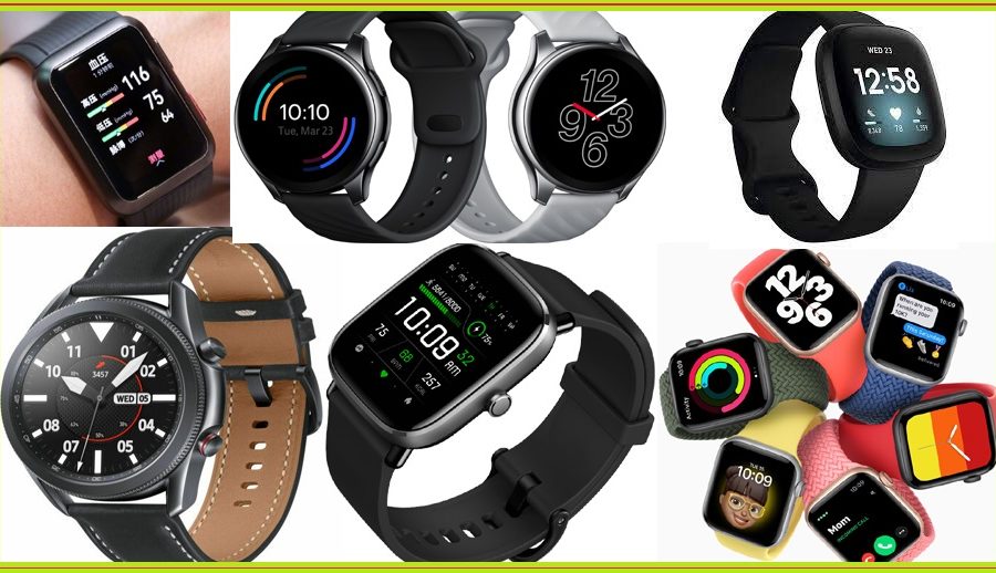 स्मार्टवाचले मानिसहरूलाई धुम्रपान छोड्न सघाउने: अध्ययन