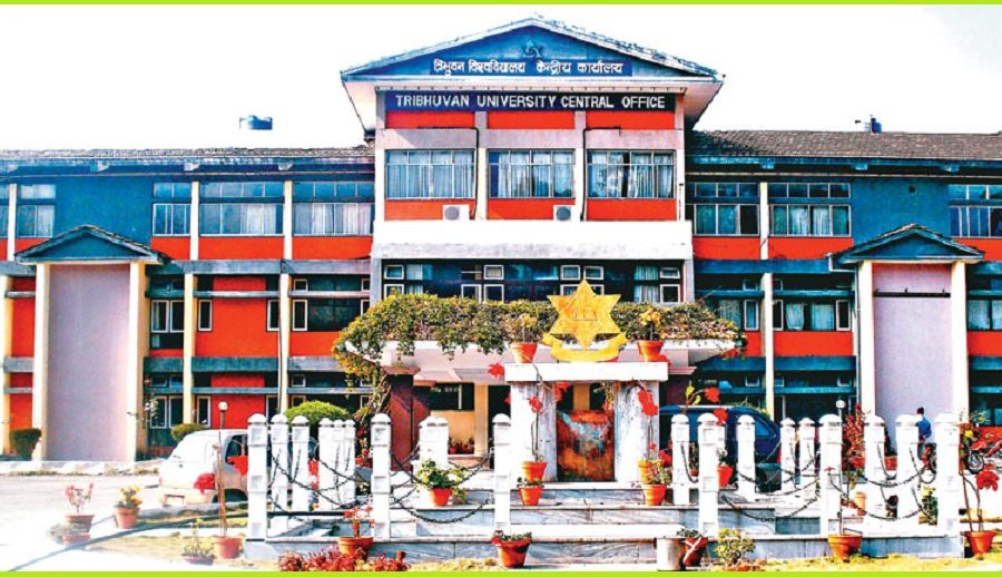 माघ ११ बाट अनलाइन कक्षा सञ्चालन गर्न क्याम्पसहरुलाई त्रिभुवन विश्वविद्यालयको निर्देशन