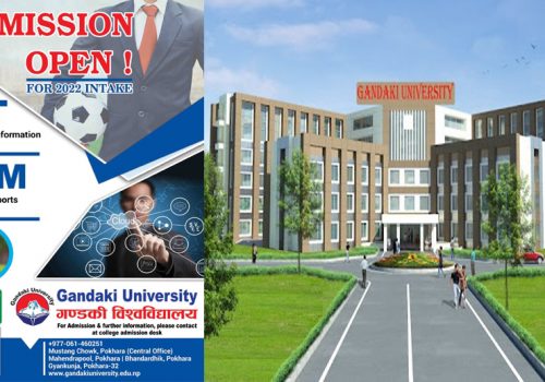 गण्डकी विश्वविद्यालयमा बीआइटीका लागि आवेदन दिने म्याद थप