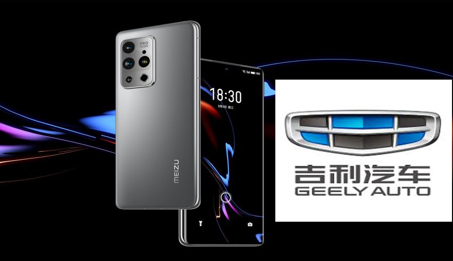 मेइजुको स्वामित्व ग्रहण गरेर स्मार्टफोन व्यवसायमा हात हाल्दै अटो कम्पनी गीली