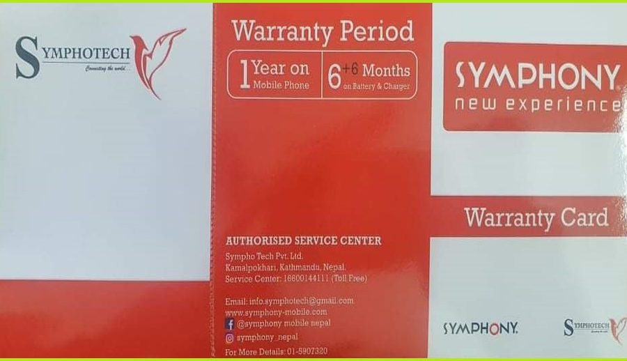 सिम्फोनी ब्राण्डका मोबाइल ब्याट्री र चार्जरमा १ वर्षको वारेन्टी पाइने