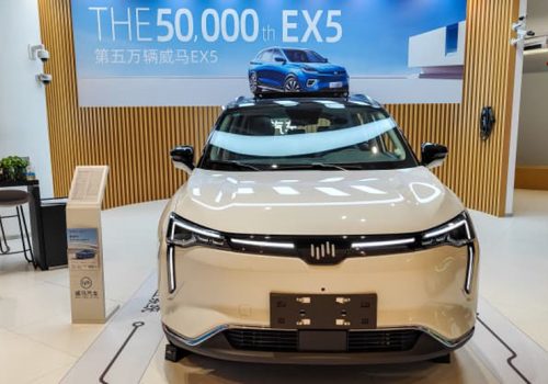 चीनको कोभिड लकडाउन नियमले मूल्य उच्च बनाएको चिनियाँ ईभी स्टार्ट अपको भनाई