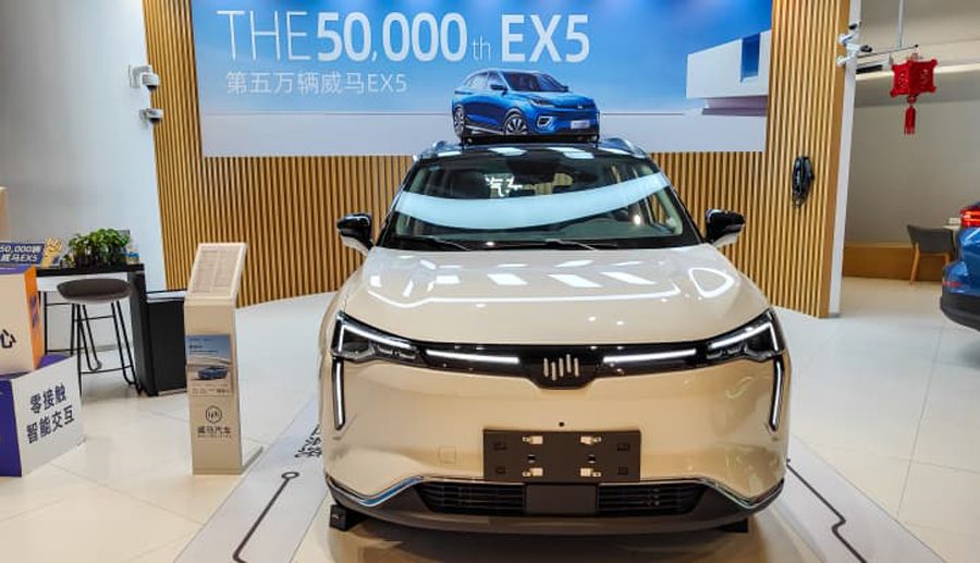 चीनको कोभिड लकडाउन नियमले मूल्य उच्च बनाएको चिनियाँ ईभी स्टार्ट अपको भनाई