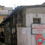 आन्दोलनले कार्यालय बन्द: लाइसेन्स र ब्लुबूक नवीकरण गर्दा सेवाग्राहीले तिर्नुपर्यो जरिवाना