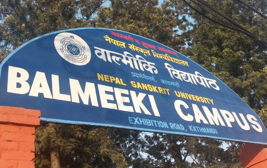 टेलिस्कोप बिग्रिएपछि परीक्षामा २० अङ्क सित्तैमा !