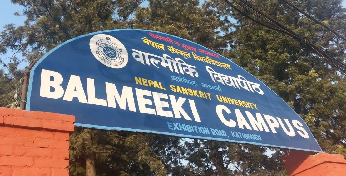 टेलिस्कोप बिग्रिएपछि परीक्षामा २० अङ्क सित्तैमा !