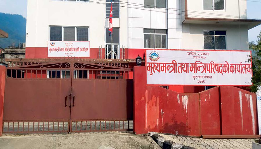 आईटी विज्ञ बास्कोटाको मुद्दामा लुम्बिनी प्रदेश सरकार विरुद्ध सर्वोच्चद्वारा कारण देखाउ आदेश