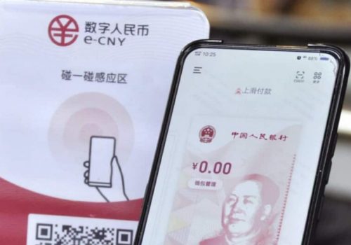 चिनियाँ केन्द्रिय बैंकद्वारा डिजिटल युआन वालेट एप सार्वजनिक