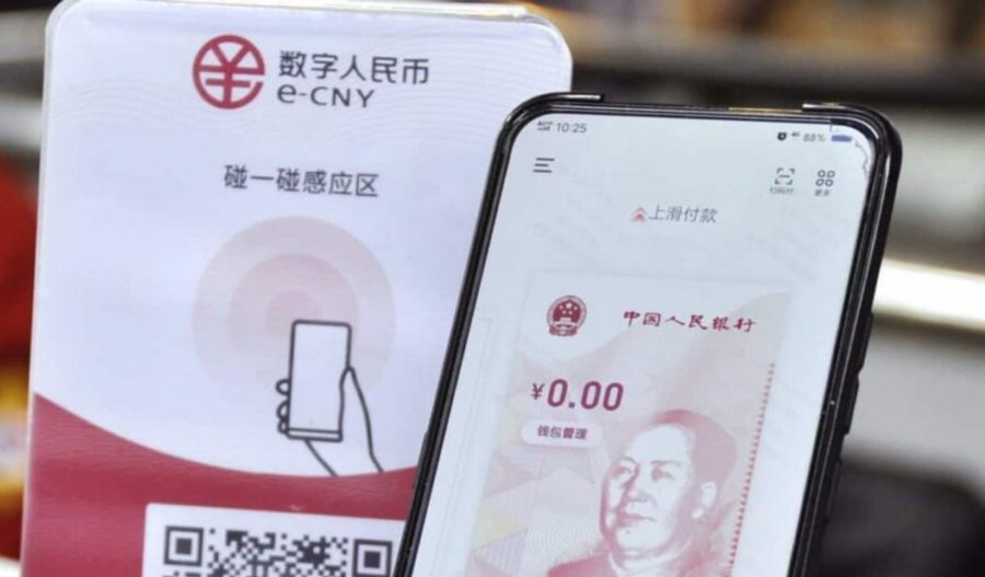 चिनियाँ डिजिटल मुद्रा ई-सीएनवाई प्रवर्द्धनको प्रयासले स्टकमा वृद्धि