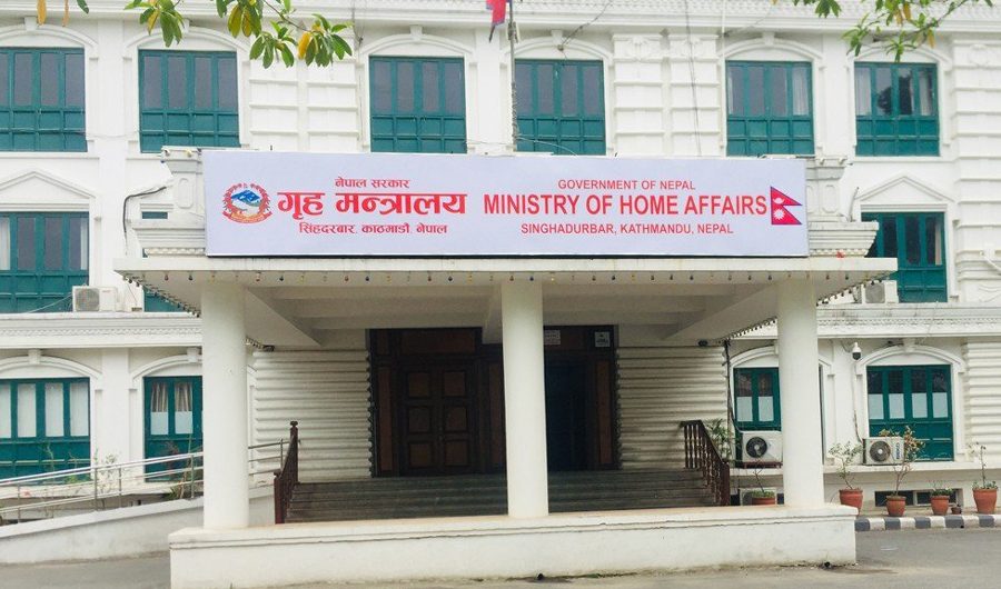 सुरक्षा निकाय सम्बन्धि भ्रामक जानकारी सामाजिक संजालमा राख्नेलाई कारबाहीको चेतावनी