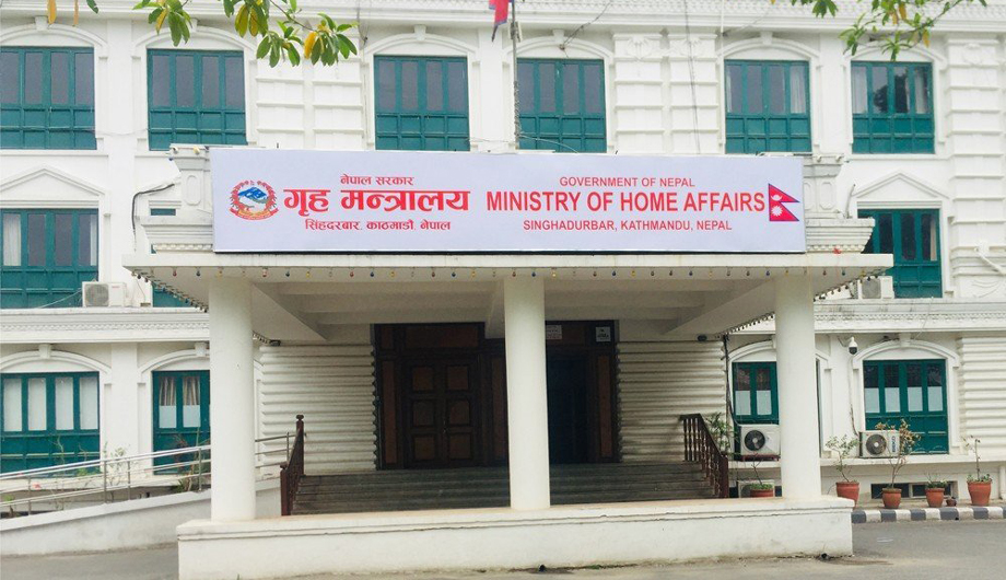 ‘Hello Home Call Center’ launched