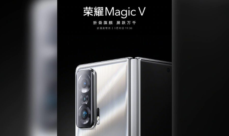 उत्कृष्ट फोल्डिङ डिस्प्लेसहित अनर म्याजिक भी फोल्डेबल फोन अर्को साता आउँदै