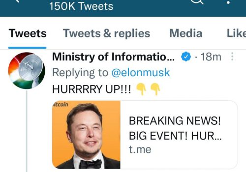 भारतीय सूचना तथा प्रसारण मन्त्रालयको ट्विटर एकाउन्ट ह्याक, बिटक्वाइनको लिङ्क सेयर