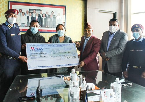 भक्तपुरमा सीसीटीभी जडान गर्न मेगा बैंकको आर्थिक सहयोग