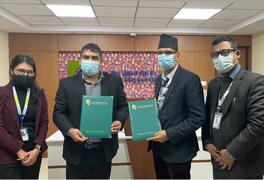 कामना सेवा विकास बैंक र नमस्ते पेबीच साझेदारी, डिजिटल वालेट सुविधा आदान प्रदान गर्ने