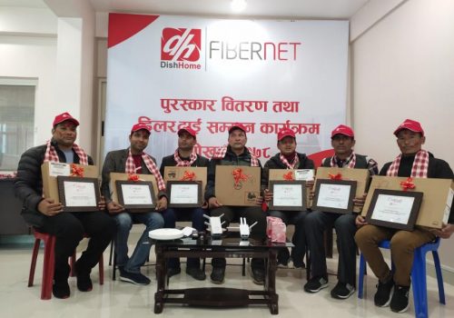 डिश होम फाइबरनेटद्वारा डिलर दाइ सम्मान कार्यक्रम