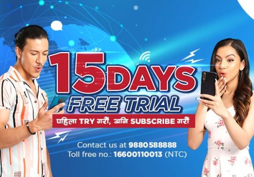 सीजी नेटले प्रयोगकर्ताहरूलाई १५ दिन ‘फ्री ट्राईल’ दिने