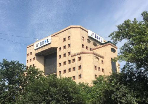 भारतीय सरकारी टेलिकम बीएसएनएलले १८ हजार कर्मचारीलाई भीआरएस दिने योजनामा
