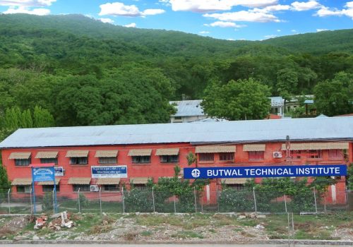 बुटवल टेक्निकल इन्स्टिच्युटमा अब इन्जिनियरिङ पढाईने