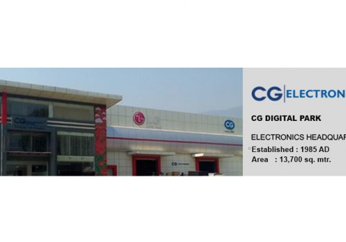 सीजी इलेक्ट्रोनिक्सको बीमा दाबी बारेको सर्वोच्चको मुद्दा आज ‘हेर्न नभ्याईने’मा